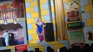 Sobia khan live stage hot mujra l mujra video l New Eid Video l Latest new video 2021