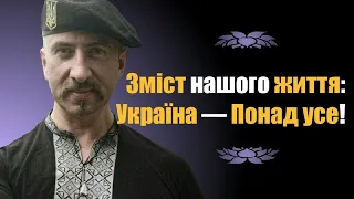 Висловлювання, цитати, афоризми Василя Сліпака