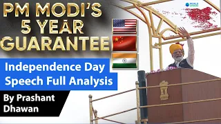 Independence Day Speech Full Analysis | PM Modi's 5 Year Guarantee to make India A Developed Country