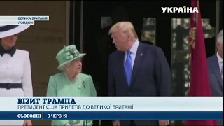 Президент США завітав до Великої Британії