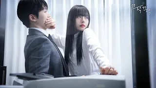 The reason why the company copier knows when you're couple in office [An office full of women EP.7]