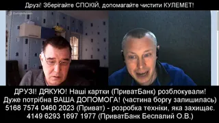 БУДУЩЕЕ БЕЛАРУСИ и будущее лукашенко (это разные вещи!)