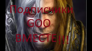 Eeeey lyapold byaqa 4iq yaramas qorqoq :D Strim podpis4iklar bilan nik WoDoTa_BY_Dima