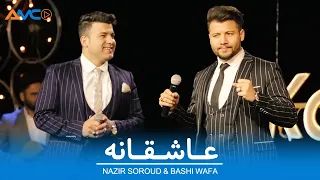 Bashir Wafa Nazir Soroud Ashaqana