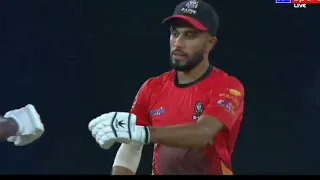 Mohammad Haris Batting in LPL