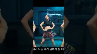 BTS Jimin’s shoulder dance Vs ITZY Ryujin’s shoulder dance 😁💜 #bts #itzy #방탄소년단 #parkjimin #ryujin