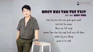 hnov koj tau tus txiv quav yeeb - Mang Vang [VERSION AUDIO] 2024