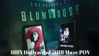 HHN The Horrors of Blumhouse Chapter 2 2018: Full Maze HD