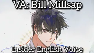 Insider English Voice! ALL Voicelines (E2 + Max Trust) | Arknights