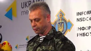 В Луганской области задержали наемников 21.07.14