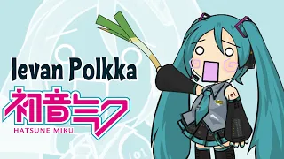 Hatsune Miku's Ievan Polkka (1080 HD Remastered)