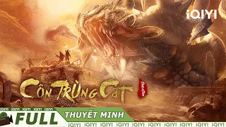 【Thuyết Minh】Côn Trùng Cát | Võ Thuật Thảm Họa | iQIYI MOVIE THEATER