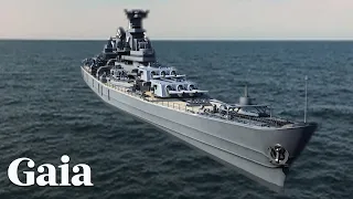 The Philadelphia Experiment