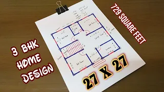 27 x 27 house design || 27x27 home plan || 27 x 27 gar ka naksha || 27 x 27 makan ka naksha ||