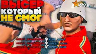 ПОПУСТИЛ ХЕЙТЕРА ЗА ВЫСЕРЫ НА КАПТЕ / ТУЛЕВО ГТА 5 РП / КАПТЫ GTA 5 RP