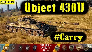 World of Tanks Object 430U Replay - 9 Kills 8.4K DMG(Patch 1.5.0)