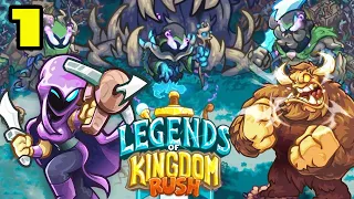 Legends of Kingdom Rush #1 С САМОГО НАЧАЛО 🤩