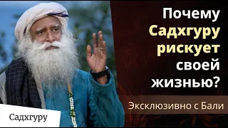 Садхгуру идет на поправку после операции на мозге