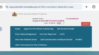 SSP Urgent Message✨|SSP Final Submission ಗೆ ತುರ್ತು ಅವಕಾಶ⚡|ssp scholarships 2024|Karnatakascholarship