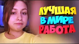 МЭР УСНУЛ В ЯМЕ! 20 МИНУТ ОТБОРНЫХ ПРИКОЛОВ #31 ЛУЧШИЕ ПРИКОЛЫ 2019