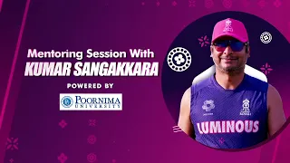 Mentoring Session with Kumar Sangakkara | Poornima University | Rajasthan Royals | IPL 2024