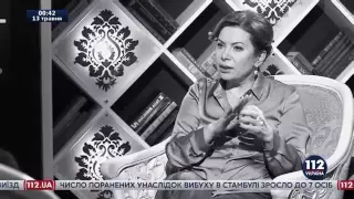 Татьяна Острикова, народный депутат   гостья ток шоу