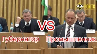 Промышленник К.Бабкин vs губернатор А.Артамонов