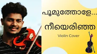 Poomuthole Violin Cover | Joseph Malayalam Movie | Ranjin Raj | Vishnu Ashok | Poomuthole Video Song