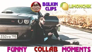 СМЕШНЫЕ МОМЕНТЫ С БУЛКИНЫМ №34 ( BEAMNG DRIVE )[Feat.Limonchik]