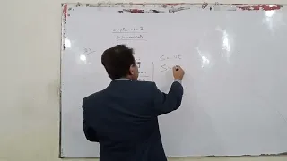 Class 9th Physics Chapter 2 | Numerical 1 and 2 | Chapter 2 - Numericals with Sir Shahbaz | PTBB