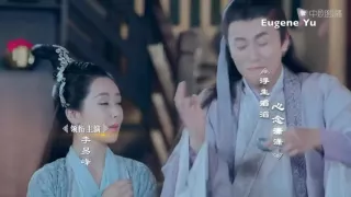 《诛仙-青云志》MV 张小凡/鬼厉x陆雪琪（李易峰 Li Yi Feng，杨紫 Yang Zi）