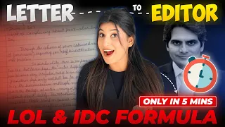 Letter to the Editor in 5 mins🔥Super cool hacks✅ Score full marks😱 Board Exams 2024