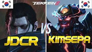 Tekken 8 ▰ JDCR (Dragunov) Vs KIMSEPA (Yoshimitsu) ▰ Ranked Matches