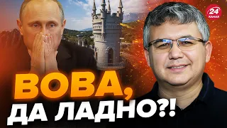 💥ГАЛЛЯМОВ: ЭТО уже в СОЦСЕТЯХ! ВНЕЗАПНОЕ решение по КРЫМУ