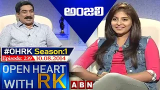 Anjali Open Heart With RK | Season:01 - Episode: 238 | 10.08.14 | #OHRK | ABN