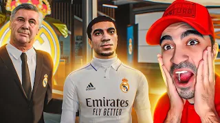 مهنة لاعب : انتقلت الى ريال مدريد ( بداية مجنونة ) - FIFA 23 !! 😱🔥