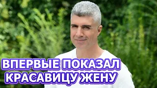 ОСЛЕПИТЕЛЬНАЯ КРАСОТКА! Вот как выглядит жена актера - Озджан Дениз