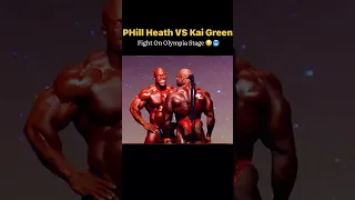 Phill Heath Vs Kai  Greene Fight On Mr Olympia Stage , #viral #shorts #gymmotivation