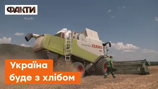 💪🏻 В Україні ХЛІБА ВИСТАЧИТЬ усім! Клопітка робота АГРАРНОГО ФРОНТУ в тилових районах