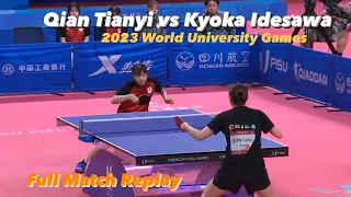 FULL MATCH: Qian Tianyi 钱天一 vs Kyoka Idesawa 出澤杏佳 | 2023 FISU World University Games (WT-Final) HD