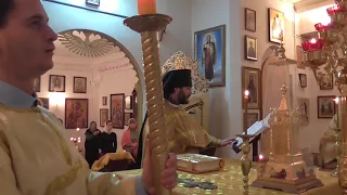 Воскресная литургия в храме св. мц. Татианы