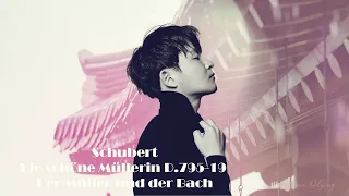 Sunwoo, Ye-kwon (piano): Schubert/Liszt 'Die schöne Müllerin' D.795-19. 'Der Müller und der Bach'
