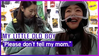 [MY LITTLE OLD BOY] "Please don't tell my mom" (ENGSUB)