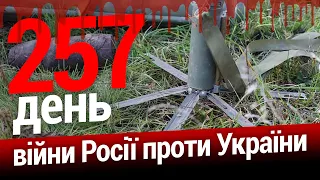 🔥КОЛОСАЛЬНІ ВТРАТИ РФ НА СХОДІ⚡️Кремль стягнув до 30 тисяч військ на Херсонщині | ВЕЛИКИЙ ЕФІР