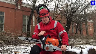 Обзор бензопилы STIHL MS 462