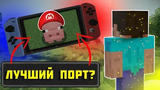 Обзор Minecraft на нинтендо свитч!