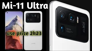 Mi 11 Ultra | Review in  2023 | and Used Price in Pakistan | Noman Mobile Update |