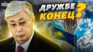 "Токаев плюнул в рожу Путину". Дружбе с Россией настал конец - Пьяных объяснил