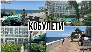 Кобулети. Набережная. Цены. Отель Georgia Palace Hotel & Spa Kobuleti. Грузия.