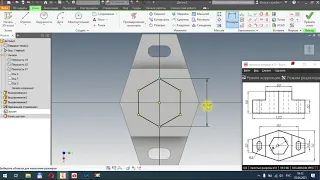 Autodesk Inventor Построение трехмерной модели и создание чертежа по модели (Дмитрий Омесь)